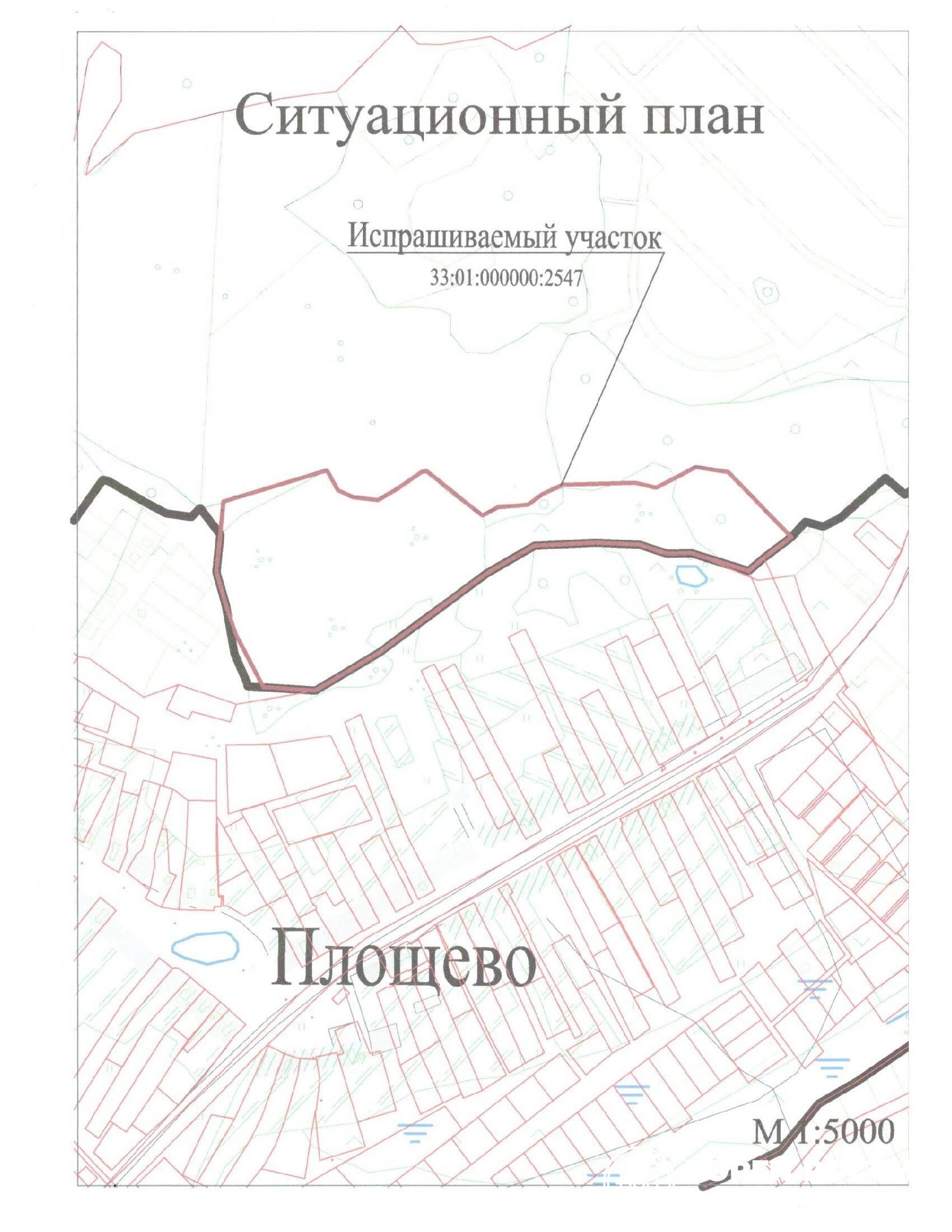 ЗЕМЕЛЬНЫЙ УЧАСТОК, местоположение: Владимирская область, р-нАлександровский, МО Каринское сельское поселение, вблизи д. Площево